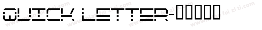 Quick Letter字体转换